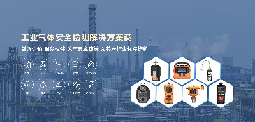 小包裝氣量不足難檢測？逸云天氧氣檢測儀精準破解還能留檔！