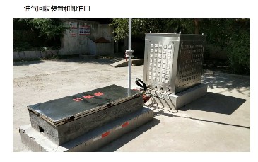 分域適配加油站油氣工況，逸云天MIC-500S系列守好運營防線！