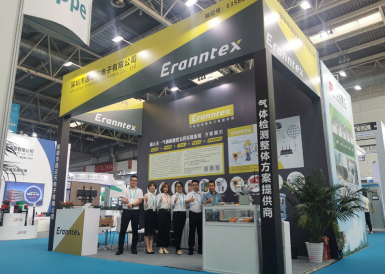 第二十一屆中國北京國際石油展盛大開幕，逸云天實力圈粉!