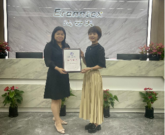 逸云天榮獲深圳工業(yè)總會(huì)會(huì)員單位認(rèn)可，共建安全環(huán)保未來