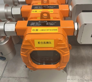 面粉廠(chǎng)爆炸引發(fā)關(guān)注！工業(yè)防爆粉塵檢測(cè)儀作用凸顯