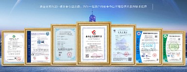 臭氧檢測儀選哪個好？逸云天憑精準技術(shù)與全場景適配實力出圈！