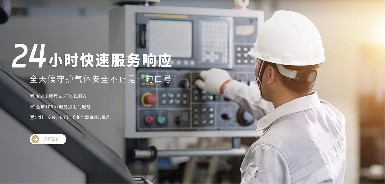 實驗室檢測選便攜式VOC監(jiān)測器，該選哪種型號？