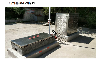 雙區(qū)雙測？逸云天電子如何破解加油站油氣回收檢測難題