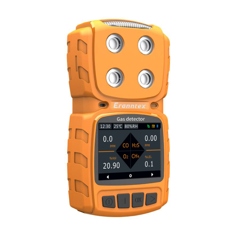 擴(kuò)散式可燃?xì)怏w檢測儀（紅外）BTYQ-MS104K-Ex