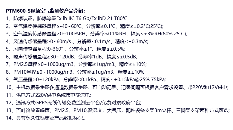 1745371882195517.png image.png