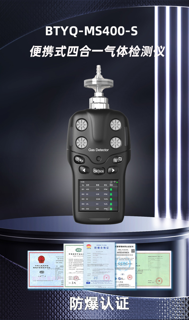 1747032789105949.jpg 4.jpg