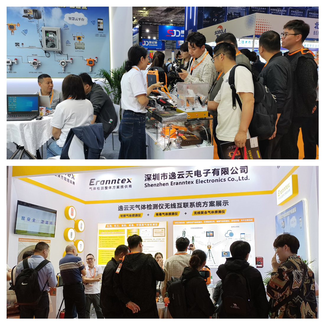 展位盛況：科技魅力引爆人流熱潮