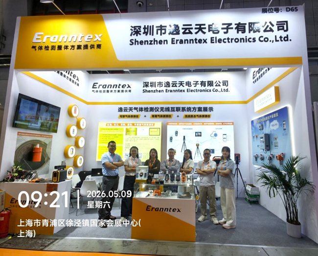 前沿方案集中展示，實力圈粉