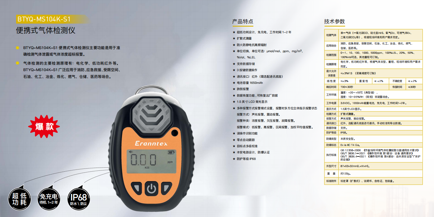 07408789-99a8-4380-a7a3-1b2ea1d52fdd.png