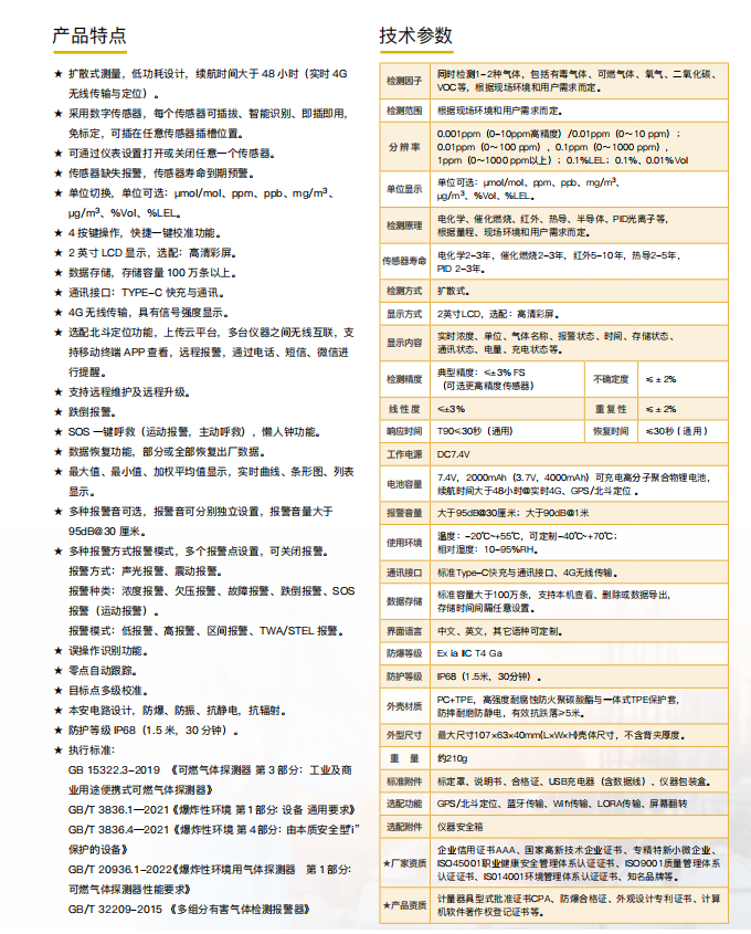 1783412496146155.png image.png